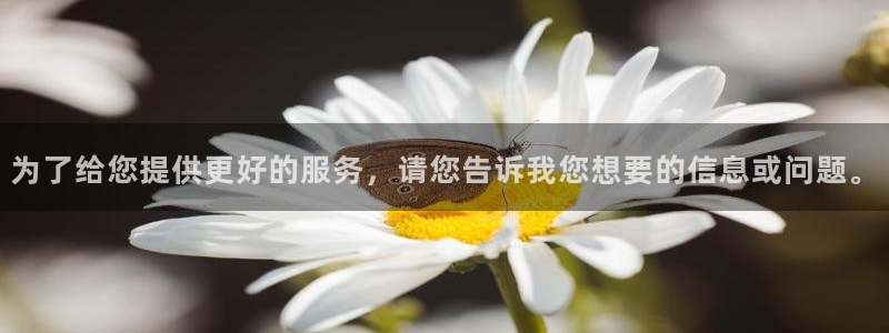 小小影视怎么了：为了给您提供更好的服务，请您告诉我您想要的信息或问题。
